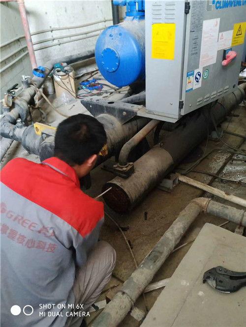 变频空调维修培训视频,变频空调维修培训视频精华概述