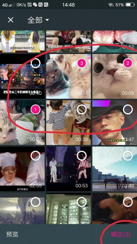 视频合集,精彩瞬间一网打尽
