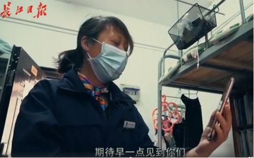 武汉宿管阿姨与学生视频后泪奔,武汉校园里的温情守护