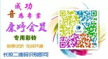 康婷美容手法视频