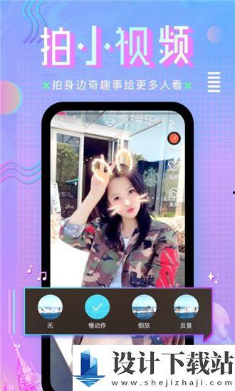 国产人在线成视频,探索中国网络影视新趋势