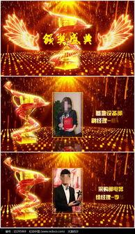 会声会影视频,轻松打造专业级影视作品